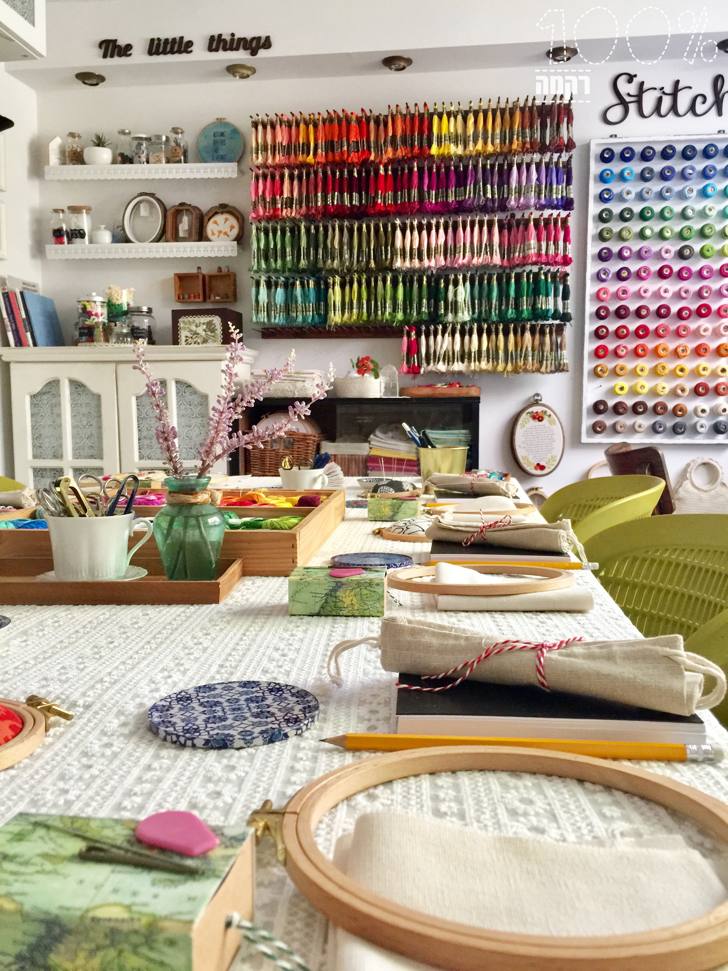 הסטודיו של עינת